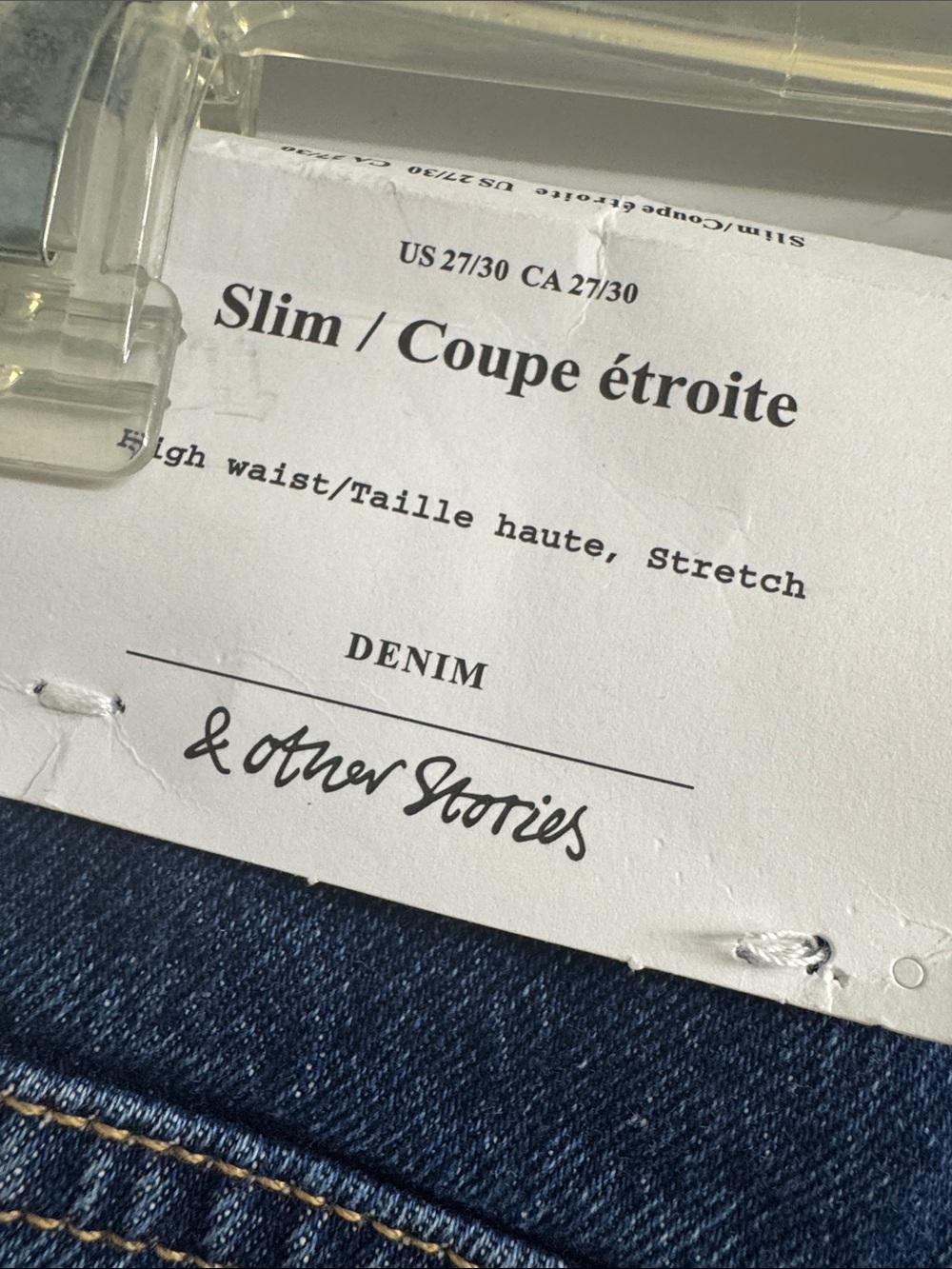 & Other Stories Women's Straight Jeans - Deep Blue - Picture 3 of 3